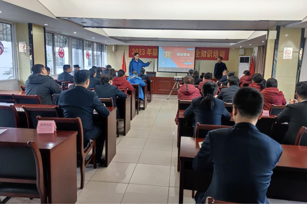 摇钱树娱乐(中国区)有限公司官网