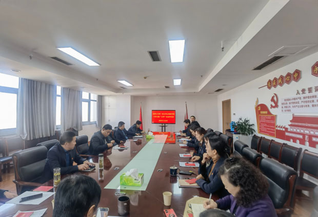 摇钱树娱乐(中国区)有限公司官网