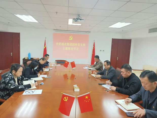 摇钱树娱乐(中国区)有限公司官网