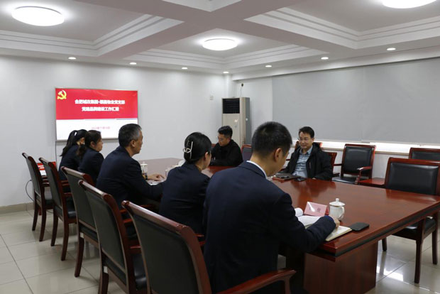 摇钱树娱乐(中国区)有限公司官网
