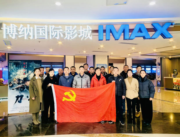 摇钱树娱乐(中国区)有限公司官网