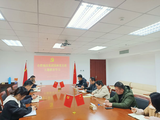 摇钱树娱乐(中国区)有限公司官网