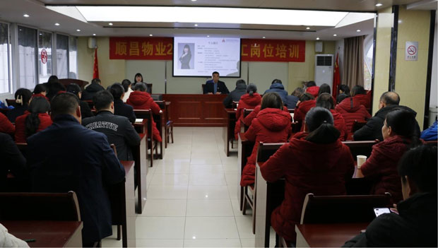 摇钱树娱乐(中国区)有限公司官网