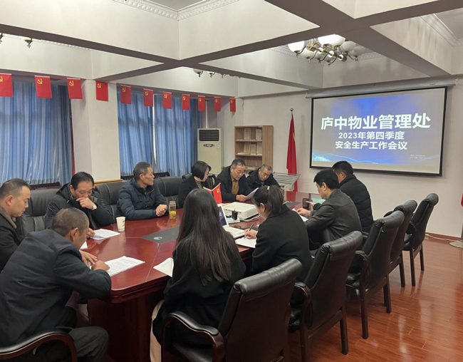 摇钱树娱乐(中国区)有限公司官网