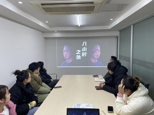 摇钱树娱乐(中国区)有限公司官网