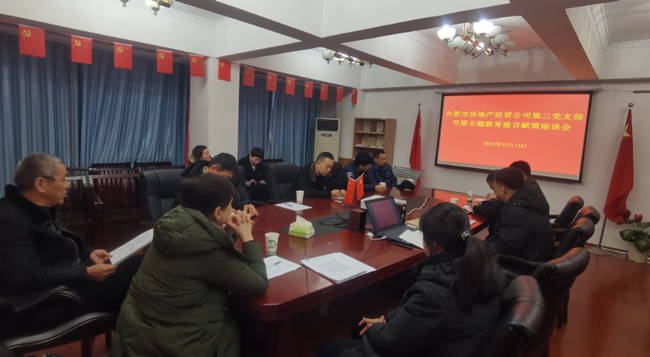 摇钱树娱乐(中国区)有限公司官网