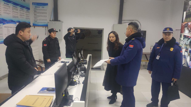 摇钱树娱乐(中国区)有限公司官网