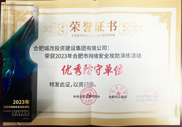摇钱树娱乐(中国区)有限公司官网
