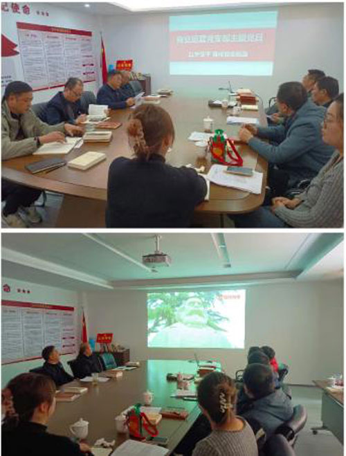 摇钱树娱乐(中国区)有限公司官网