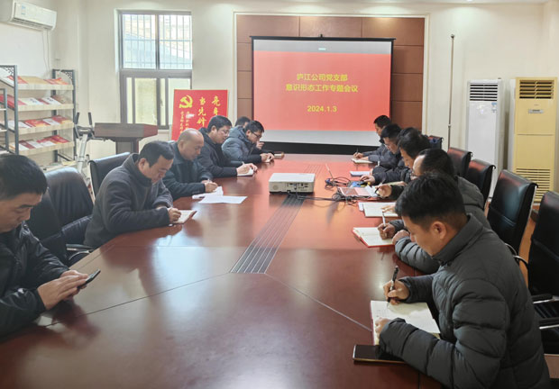 摇钱树娱乐(中国区)有限公司官网
