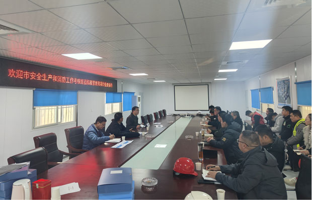 摇钱树娱乐(中国区)有限公司官网