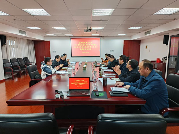 摇钱树娱乐(中国区)有限公司官网