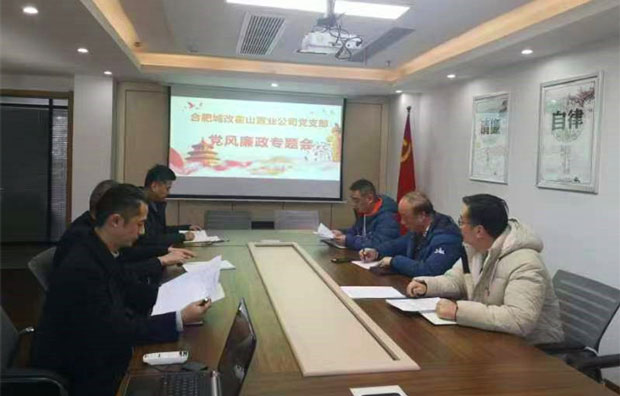 摇钱树娱乐(中国区)有限公司官网