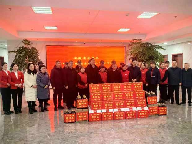摇钱树娱乐(中国区)有限公司官网