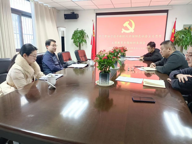 摇钱树娱乐(中国区)有限公司官网