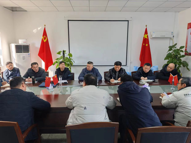 摇钱树娱乐(中国区)有限公司官网