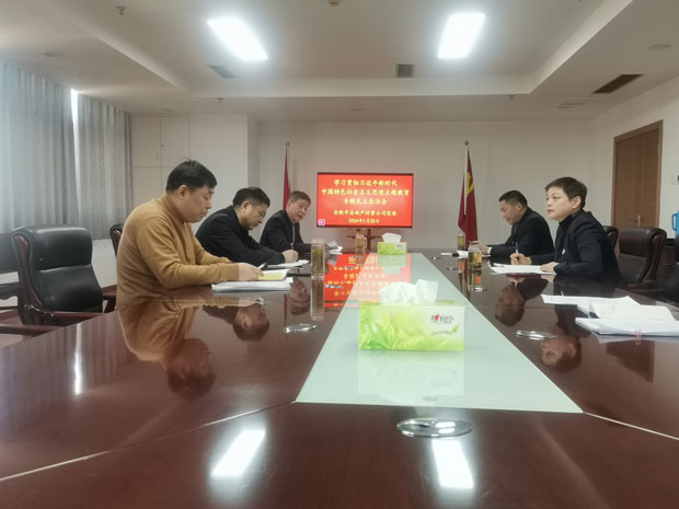 摇钱树娱乐(中国区)有限公司官网
