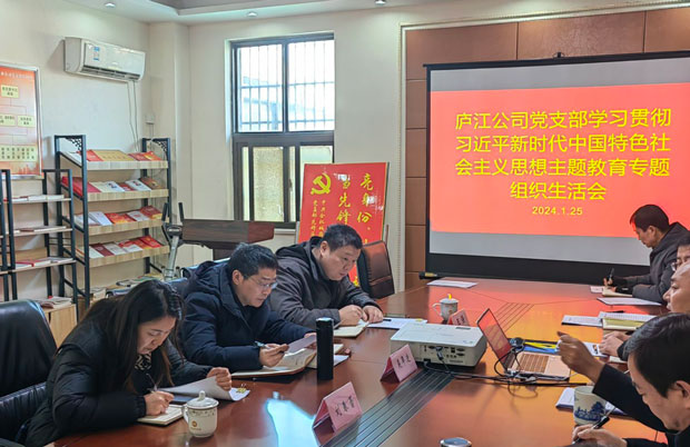 摇钱树娱乐(中国区)有限公司官网