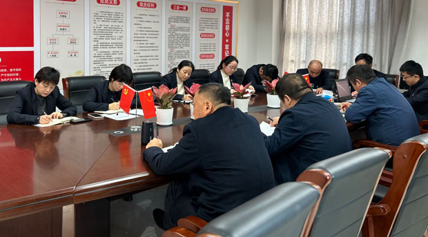 摇钱树娱乐(中国区)有限公司官网