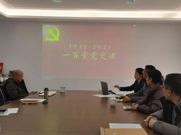 摇钱树娱乐(中国区)有限公司官网
