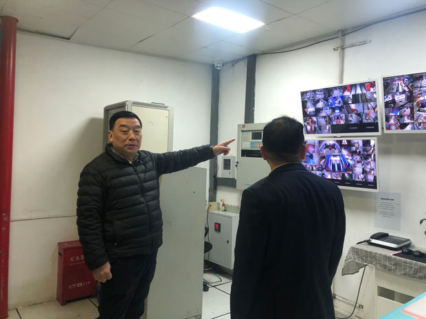摇钱树娱乐(中国区)有限公司官网