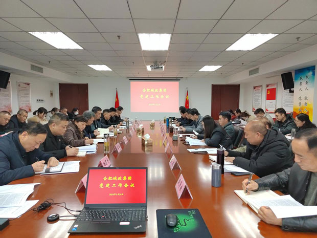 摇钱树娱乐(中国区)有限公司官网