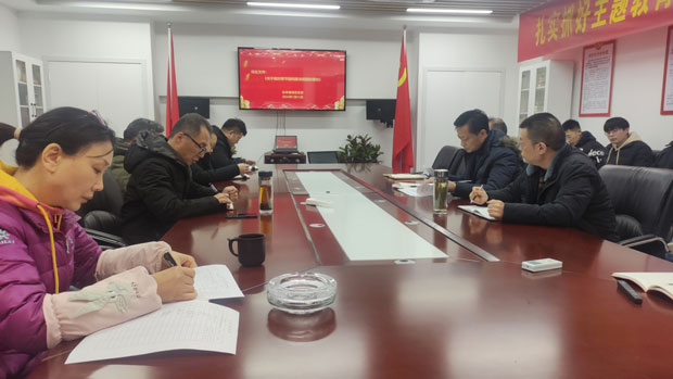 摇钱树娱乐(中国区)有限公司官网
