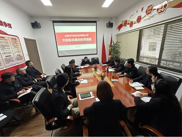 摇钱树娱乐(中国区)有限公司官网