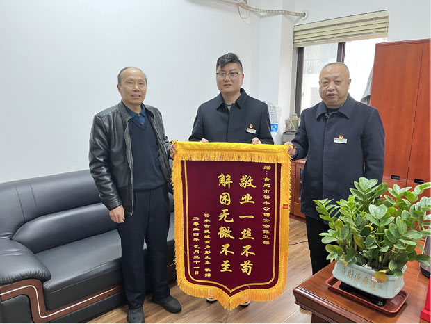 摇钱树娱乐(中国区)有限公司官网
