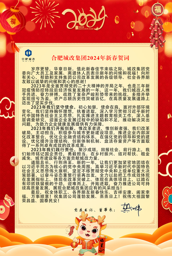 摇钱树娱乐(中国区)有限公司官网