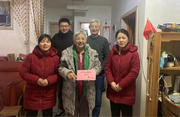 摇钱树娱乐(中国区)有限公司官网