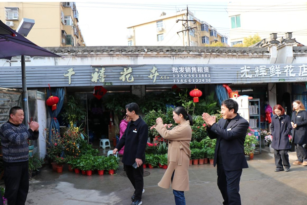 摇钱树娱乐(中国区)有限公司官网