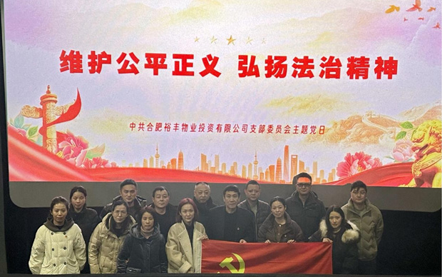 摇钱树娱乐(中国区)有限公司官网