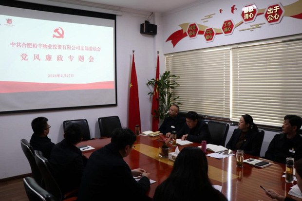 摇钱树娱乐(中国区)有限公司官网