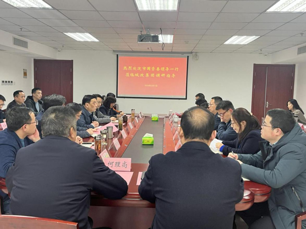 摇钱树娱乐(中国区)有限公司官网