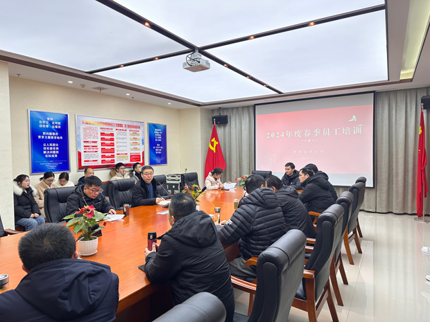 摇钱树娱乐(中国区)有限公司官网
