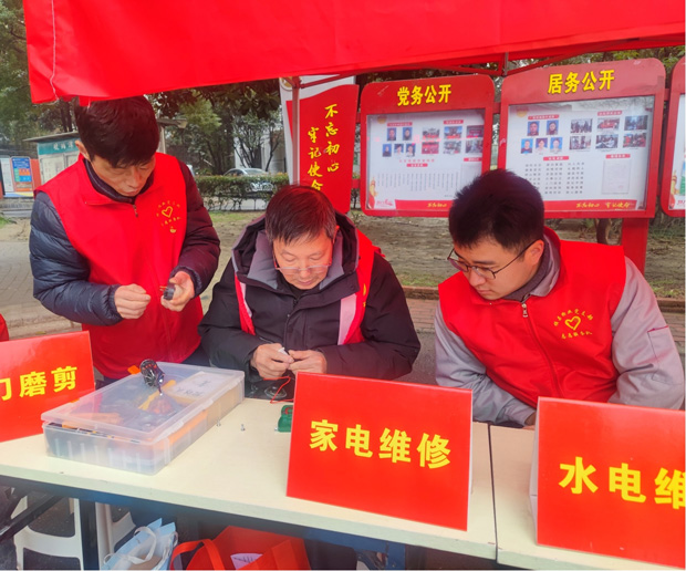摇钱树娱乐(中国区)有限公司官网