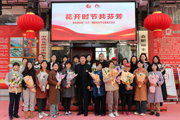 摇钱树娱乐(中国区)有限公司官网