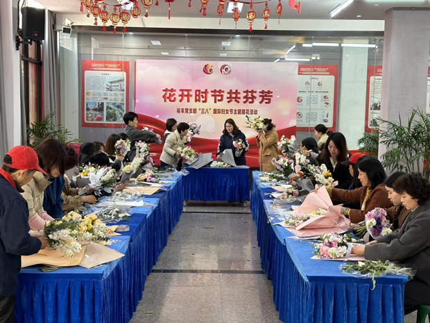 摇钱树娱乐(中国区)有限公司官网