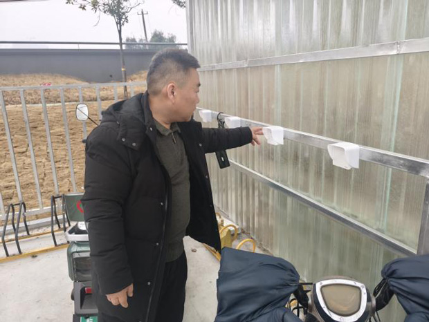 摇钱树娱乐(中国区)有限公司官网