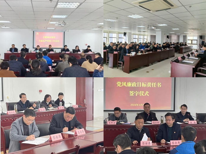 摇钱树娱乐(中国区)有限公司官网