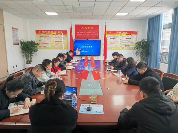 摇钱树娱乐(中国区)有限公司官网