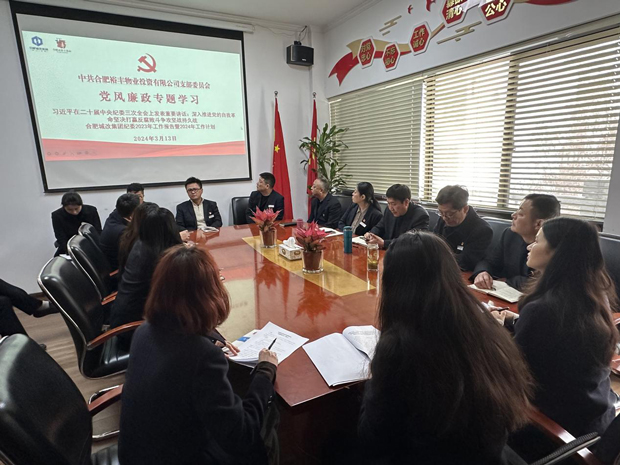 摇钱树娱乐(中国区)有限公司官网