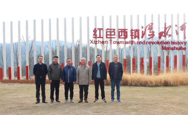 摇钱树娱乐(中国区)有限公司官网