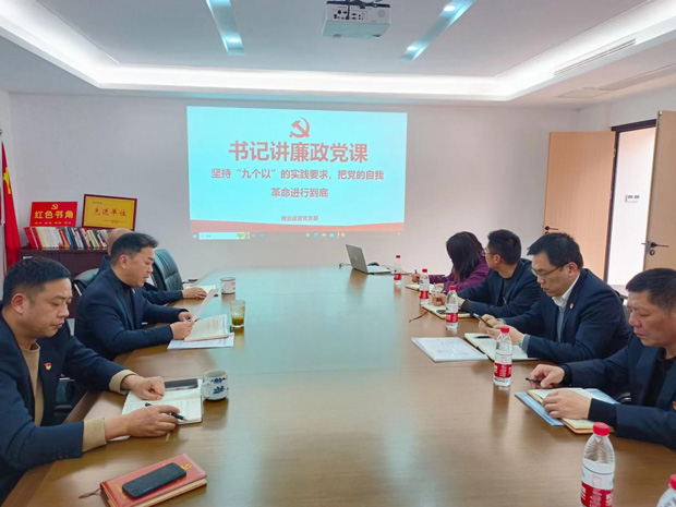 摇钱树娱乐(中国区)有限公司官网
