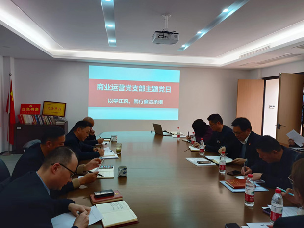 摇钱树娱乐(中国区)有限公司官网