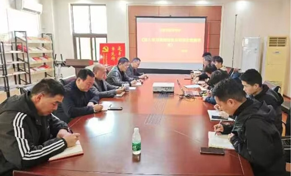 摇钱树娱乐(中国区)有限公司官网