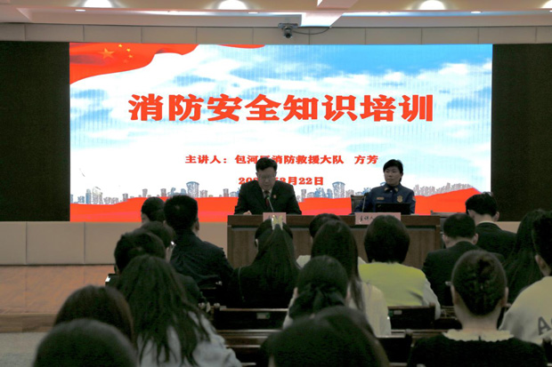 摇钱树娱乐(中国区)有限公司官网
