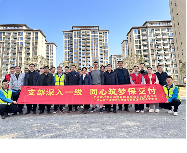 摇钱树娱乐(中国区)有限公司官网