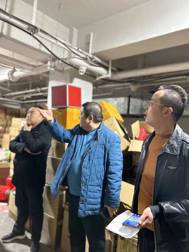 摇钱树娱乐(中国区)有限公司官网